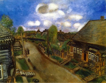 Marc Chagall Painting - Apothecary in Vitebsk contemporary Marc Chagall